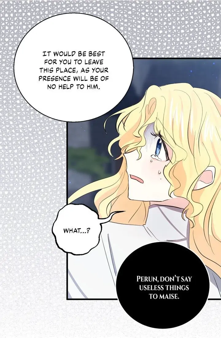 I’m the Ex-Girlfriend of a Soldier chapter 57 - page 47